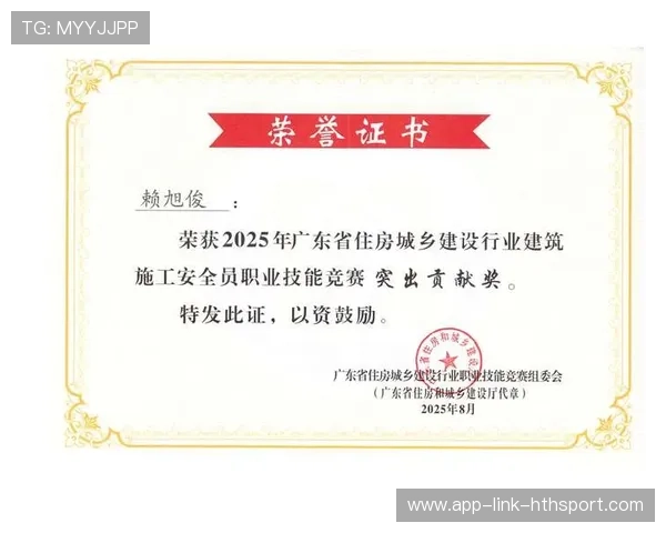 中国篮球协会宣布2025年赛程安排，精彩纷呈，中国篮球协会实行全国性的职业篮球联赛是在什么时候